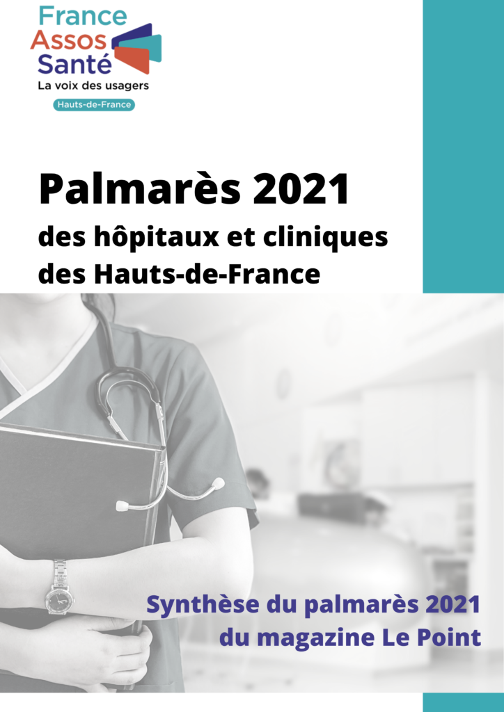 Palmarès des hôpitaux et cliniques de la région - Hauts-de-France